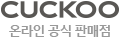 CUCKOO샘플